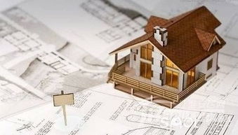 二手房中介开打价格战，房地产经纪行业或迎大洗牌