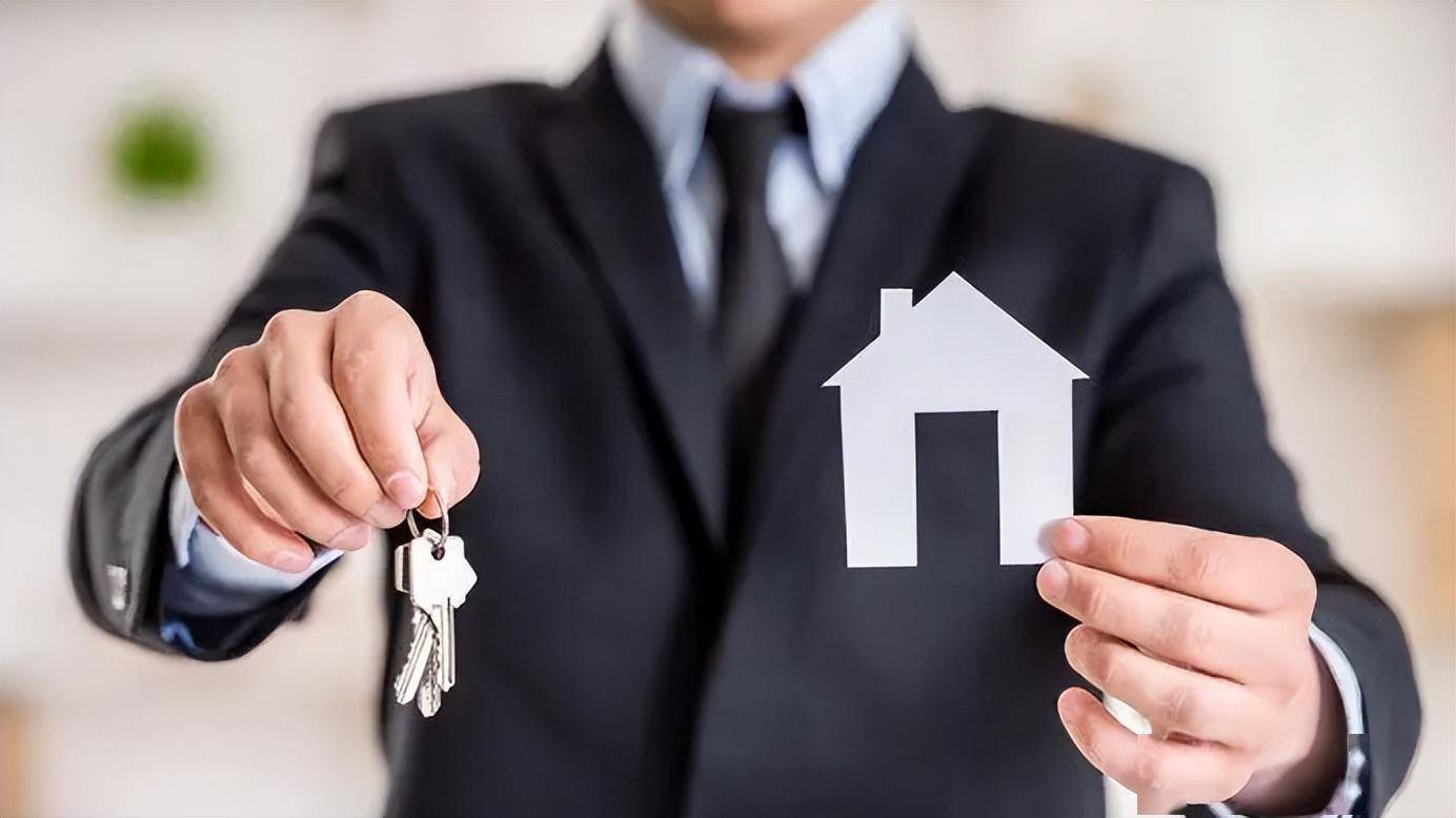 房地产经纪机构应合理降低住房买卖和租赁经纪服务费用