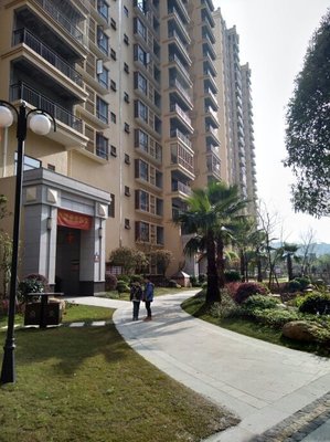 郴州百纳行房地产经纪 专业服务，连接理想家园